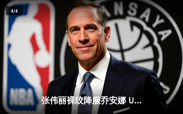 张伟丽裸绞降服乔安娜 UFC275成功卫冕草量级金腰带 - 4